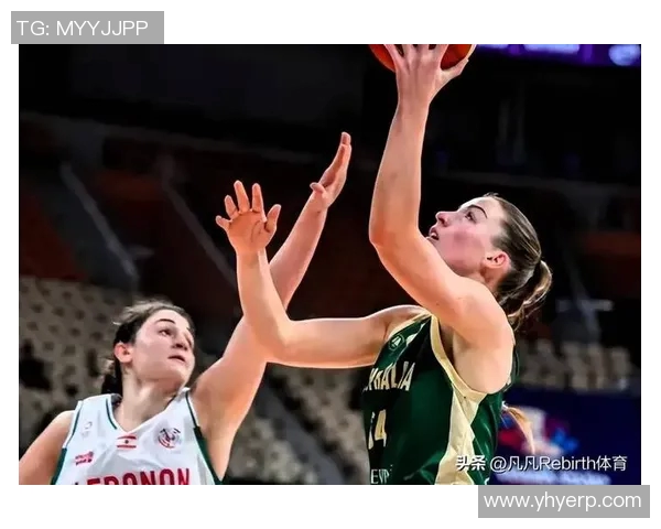澳大利亚女篮与西班牙队激战正酣谁将晋级国际篮球赛决赛舞台
